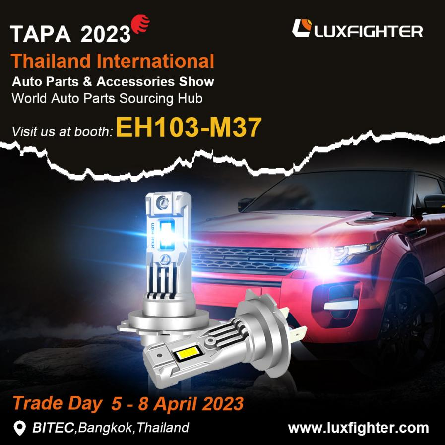 TAPA 2023 Перехід до екологічно чистого