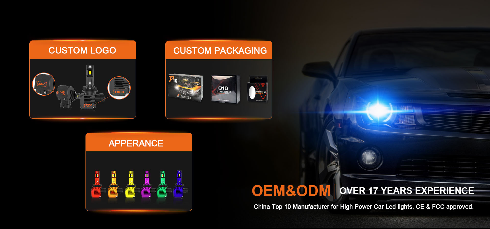 oem і odm